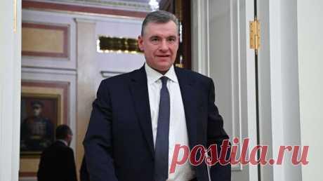 Эстония стала частью ОПГ по разграблению России, заявил Слуцкий