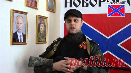 &quot;УКРАИНА ВОСТОК и ЗАПАД&quot;