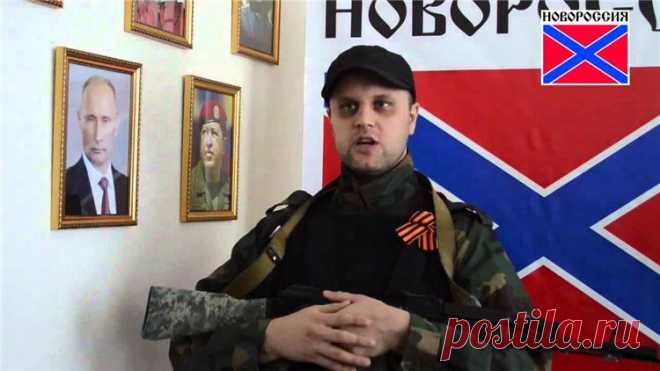 "УКРАИНА ВОСТОК и ЗАПАД"