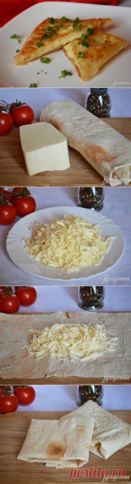 Лаваш с сыром | Банк кулинарных рецептов