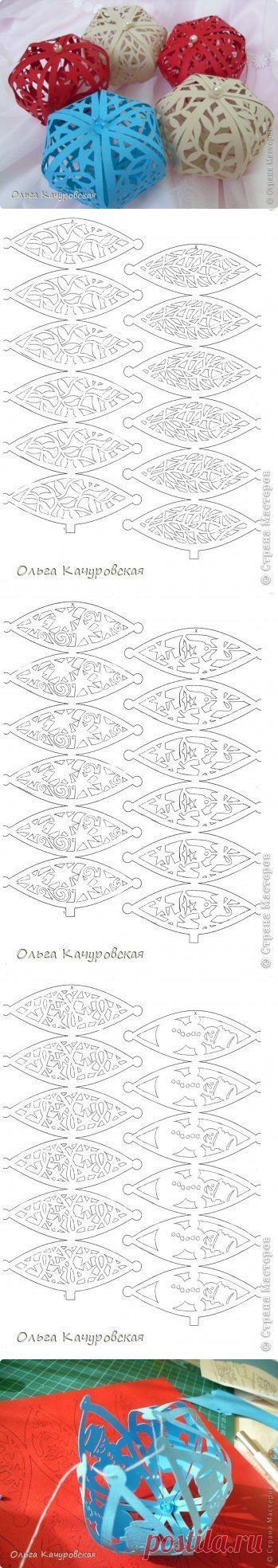 Объемные шары из бумаги