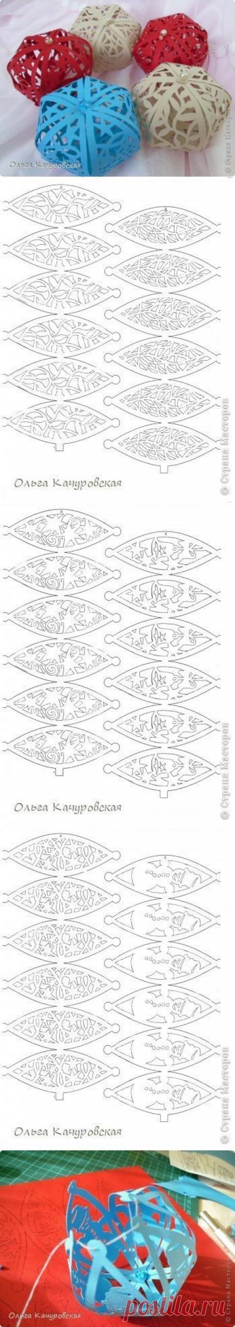 Объемные шары из бумаги