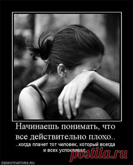 Мой Мир@Mail.Ru