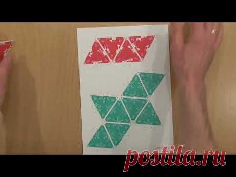 №36 Как сделать Тетраэдр, How to make a tetrahedron