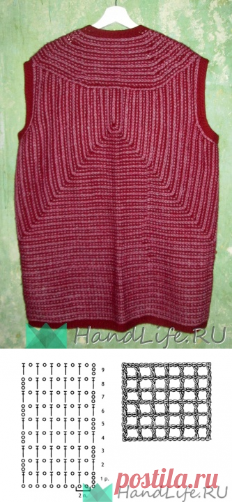 Длинный жилет "Осень" / Конкурс: "Узоры спицами и крючком" 10.10.2017-10.11.2017