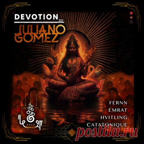 Juliano Gomez, kośa records - Devotion free download mp3 music 320kbps