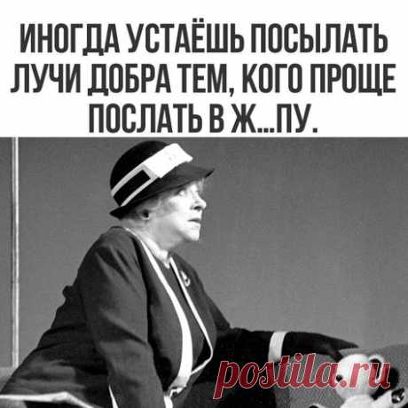 Юмор без границ 😉😆