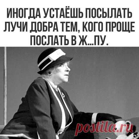 Юмор без границ 😉😆