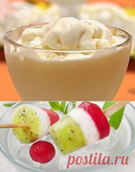 Десерт - мороженое | Записи в рубрике Десерт - мороженое | Дневник Nik2003