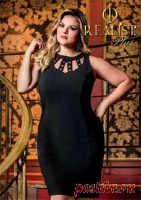 Lookbook женской одежды больших размеров Realist Plus бразильской компании Heanlu, зима 2016-17