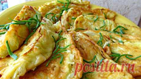 Капустные конвертики с сыром - Детская кухня