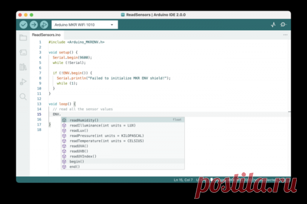 Доступна полностью переработанная среда разработки Arduino IDE 2.0 | ProHoster