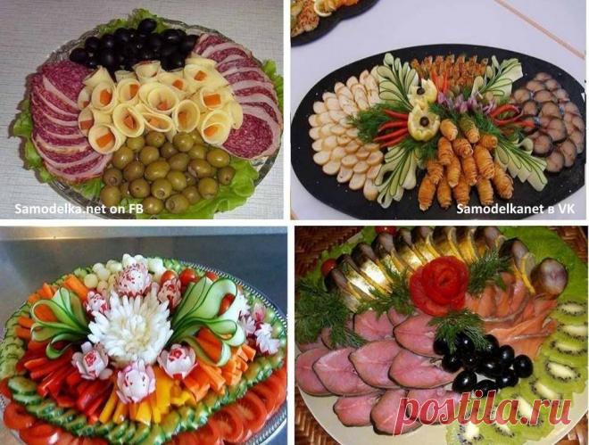 Еще немного красивых нарезок на разный вкус, пооблизываемся? Смайлик «wink»