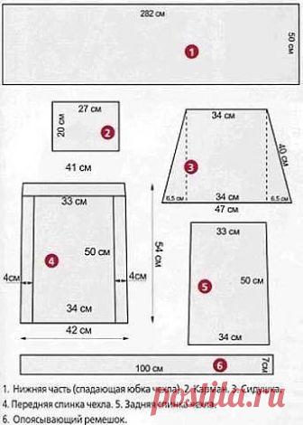 Шьем чехлы для стульев

1.Выбираем ткань для чехла

Выбирая ткань, обратите внимание на ее состав. Помните, что полиэстер устойчив к световому и тепловому воздействию, долго не изнашивается, не дает усадку и прост в уходе. Хлопок – антистатичен и приятен на ощупь. Поэтому идеальный вариант – ткань, состоящая из этих волокон.

2. Выбираем аксессуары.
Чехол можно оформить по-разному: прикрепить сзади пышный бант, сделать карман для подарка, газеты и прочее, украсить блестяще...