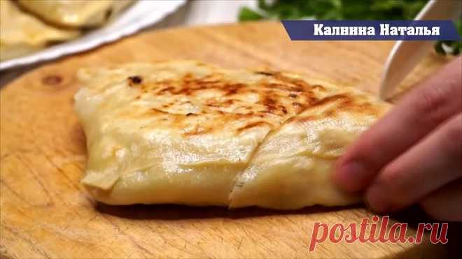 Ай-да Вкуснятина!!!  Китайские ЛЕПЕШКИ С МЯСОМ.  Попробуй и убедись!