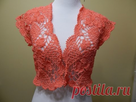 Bolero Crochet Primavera parte 1 de 2