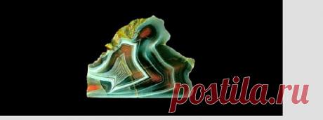 Магия камня...из книги Ивана Огнева