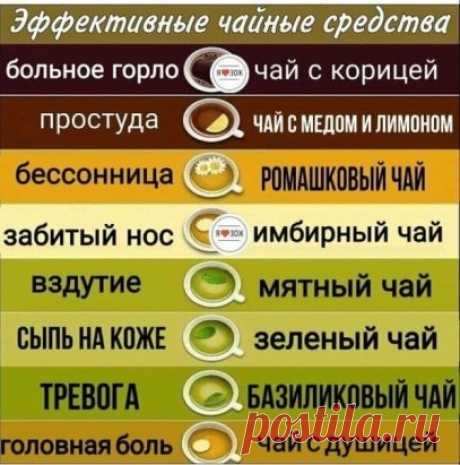 Кстати