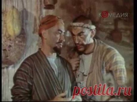 Гляди веселей. Таджикфильм. (1982)