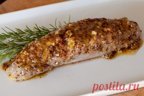 Свиная вырезка в меду и горчице!
http://vk.com/gourmaniaclub?w=wall-45846853_1554