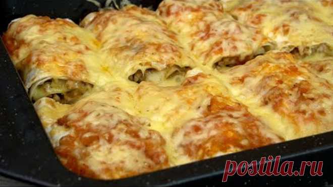 Есть лаваш, срочно готовьте эту вкуснятину! Я готова есть ее каждый день 