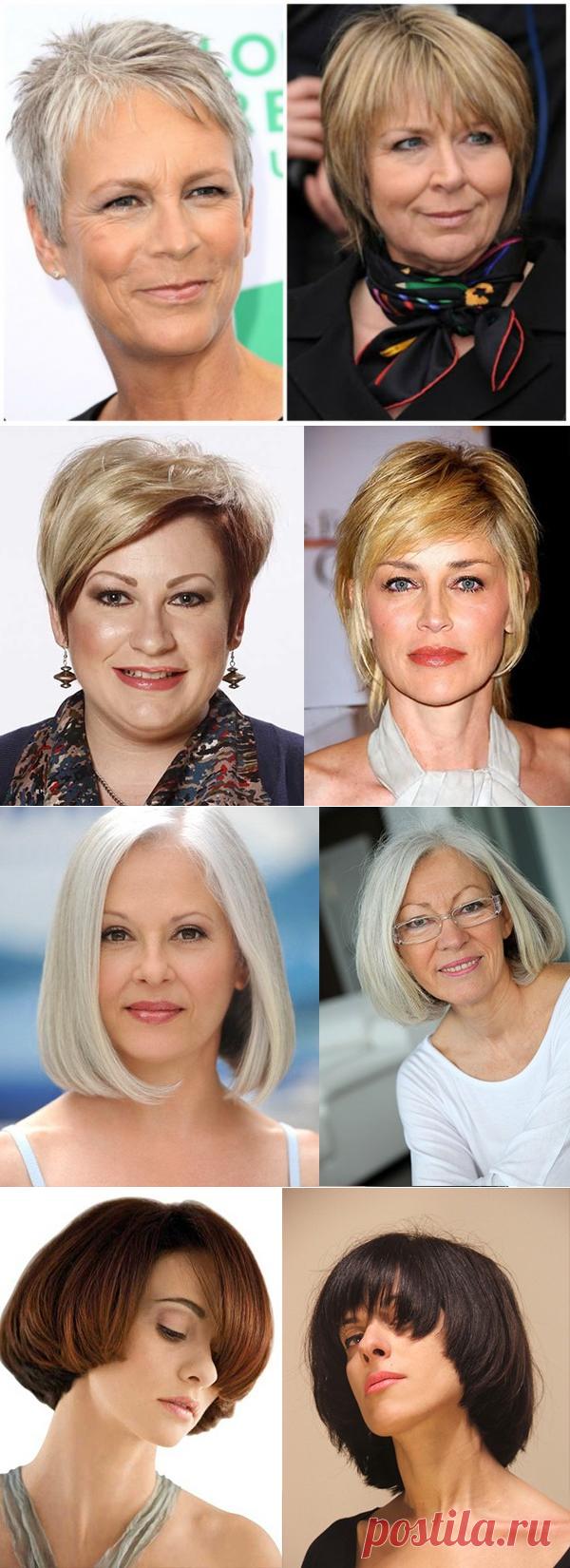 Стрижки для женщин после 55 лет: фото с названиями