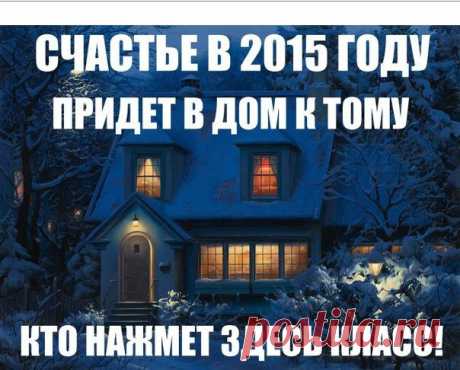 Мой Мир@Mail.Ru