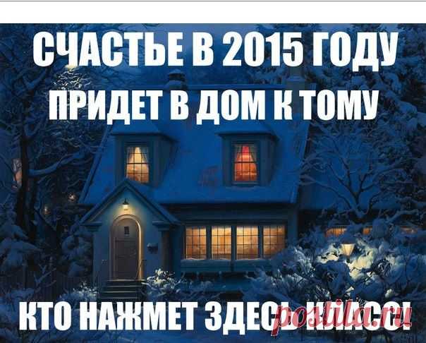 Мой Мир@Mail.Ru