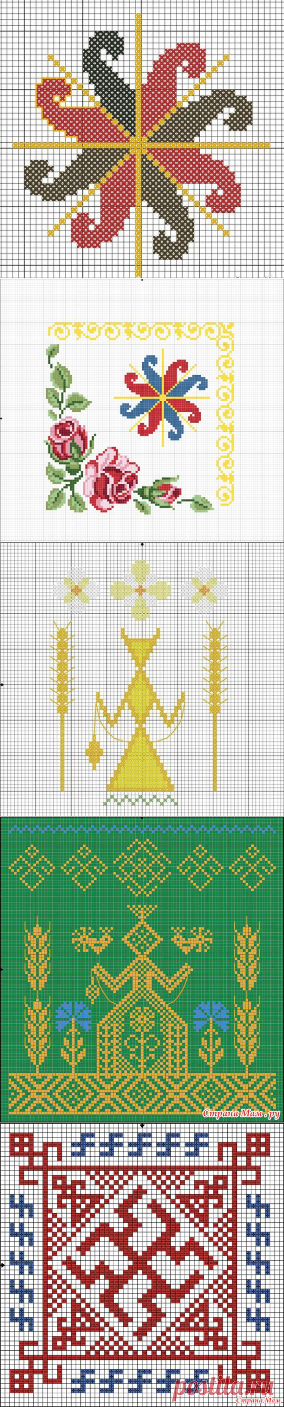 Схемы вышивки и описания славянских оберегов. Часть 2 / Мастер-класс