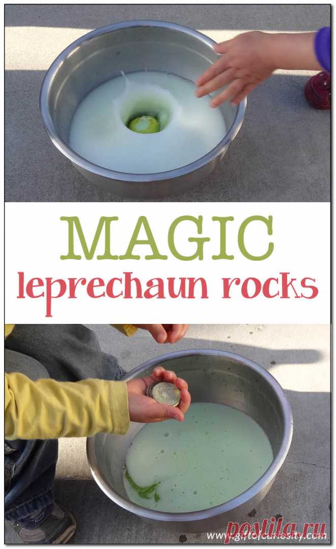 Magic leprechaun rocks {St. Patrick's Day activity} - Gift of Curiosity Bring a little magic to St. Patrick's Day by making magic leprechaun rocks that fizz and dissolve when washed, leaving leprechaun gold behind.