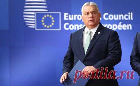 Орбан отказался присоединиться к заявлению лидеров Евросоюза по Украине. Премьер-министр Венгрии Виктор Орбан не присоединился к заявлению лидеров стран Евросоюза по Украине, в котором члены ЕС обязались продолжать поддержку Киева, а также вводить ограничительные меры против России, следует из заявления на официальном сайте Совета Европейского союза.