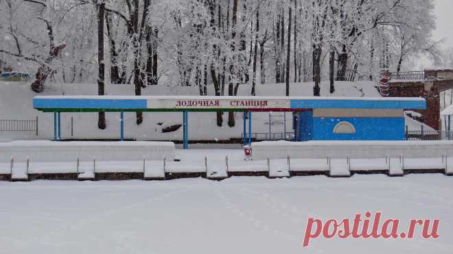 Смоленск. Лопатинский сад.