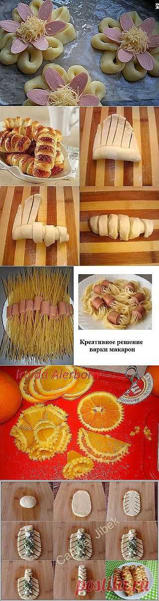 разделка теста