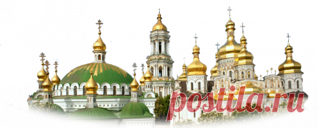 Изящное рукоделие | Иконы бисером, наборы | Украина, Россия