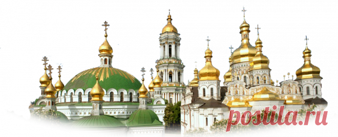 Изящное рукоделие | Иконы бисером, наборы | Украина, Россия