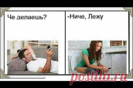Фотошоп, эффекты