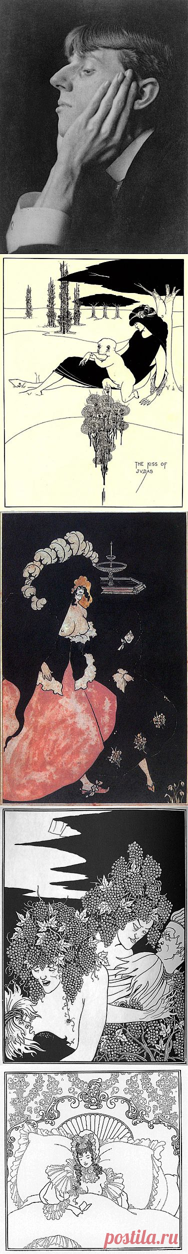 Обри Бердслей (Beardsley). Графика стиля модерн. | Искусство