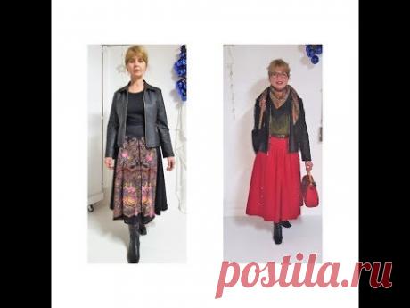 Юбка из платка Испанское вино