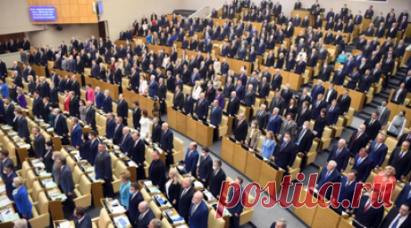 Депутаты Госдумы почтили минутой молчания память жертв теракта в «Крокусе». Депутаты Государственной думы на пленарном заседании почтили минутой молчания память погибших в результате теракта в подмосковном концертном зале «Крокус Сити Холл». Читать далее