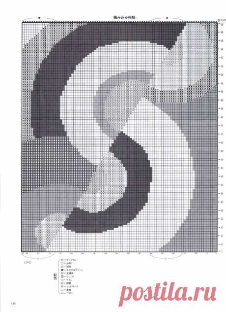 0_1b3ba3_6be543f8_orig (960×1322)