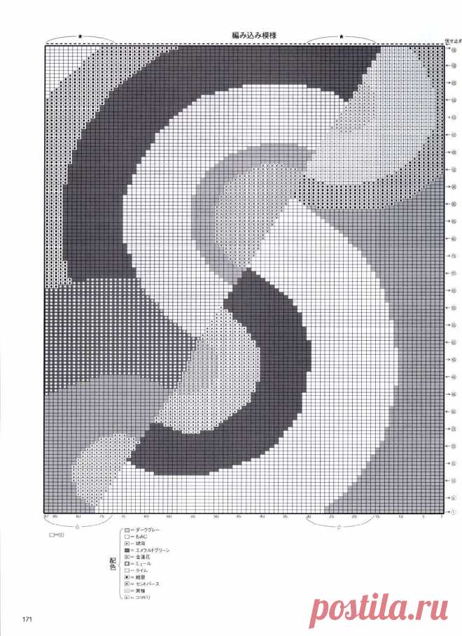 0_1b3ba3_6be543f8_orig (960×1322)
