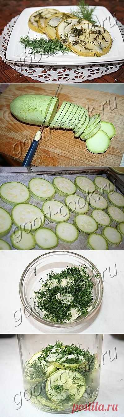 Хорошая кухня - ароматные маринованные кабачки. Кулинарная книга рецептов. Салаты, выпечка.
