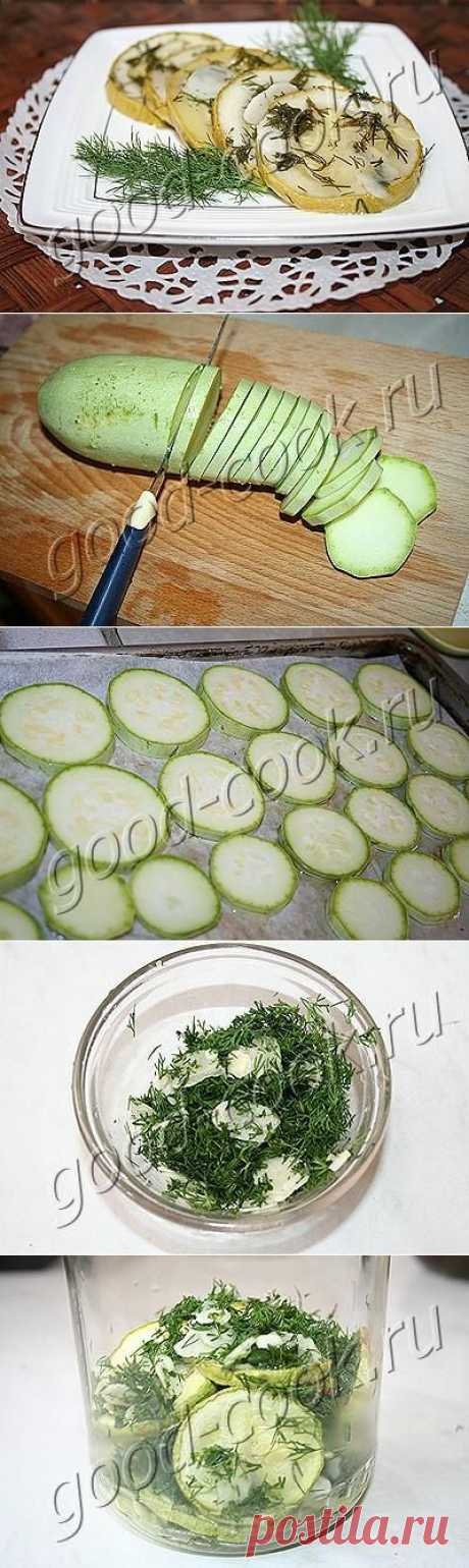 Хорошая кухня - ароматные маринованные кабачки. Кулинарная книга рецептов. Салаты, выпечка.