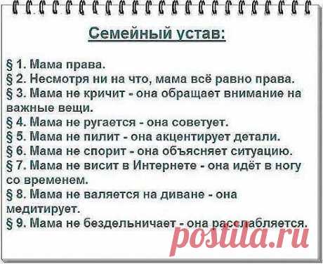 Круглый стол для Адвентистов.
Василий Пацукевич