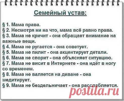 Круглый стол для Адвентистов.
Василий Пацукевич