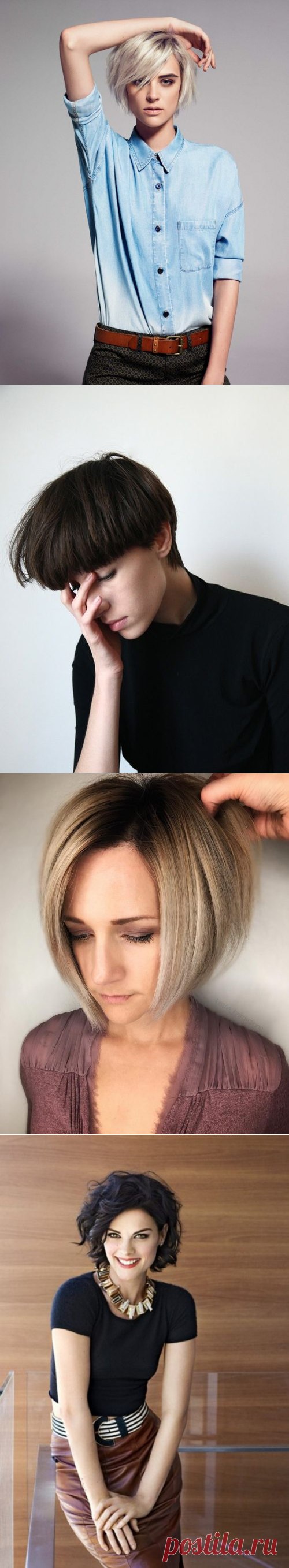 Женские короткие стрижки 2018-2019 для разного типа волос, модные варианты и фото новинки  | Beautylooks