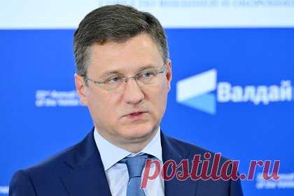 Новак оценил ситуацию с ценами в России
