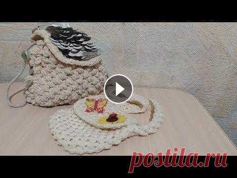 Детский плюшевый рюкзак и сумочка вязаная спицами. МК Детский плюшевый рюкзак и сумочка вязаная спицами. МК...