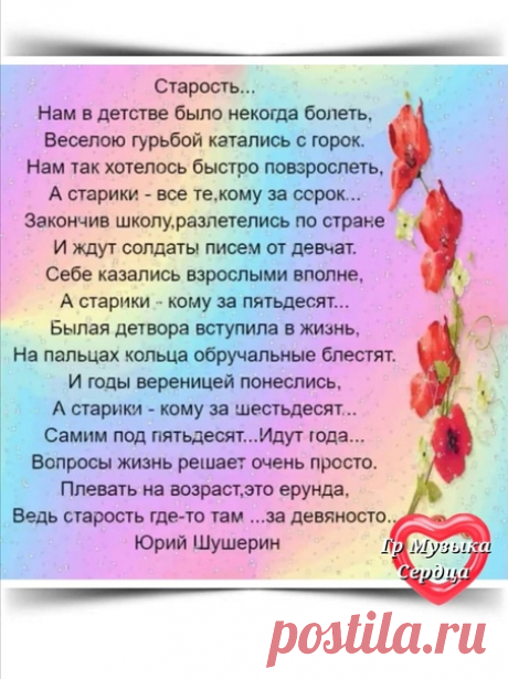 Яндекс Картинки: поиск похожих изображений