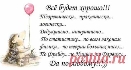 .Коллекция статусов